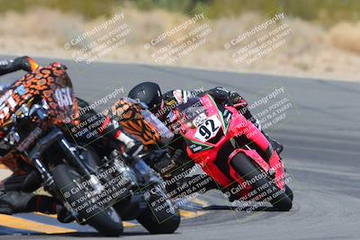 media/Mar-24-2023-Apex Assassins (Fri) [[54485cb5ff]]/Racer 1/Session 5 (Turn 10)/